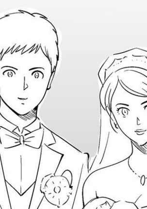 それでつまおあいせますか それでつまおあいせますか