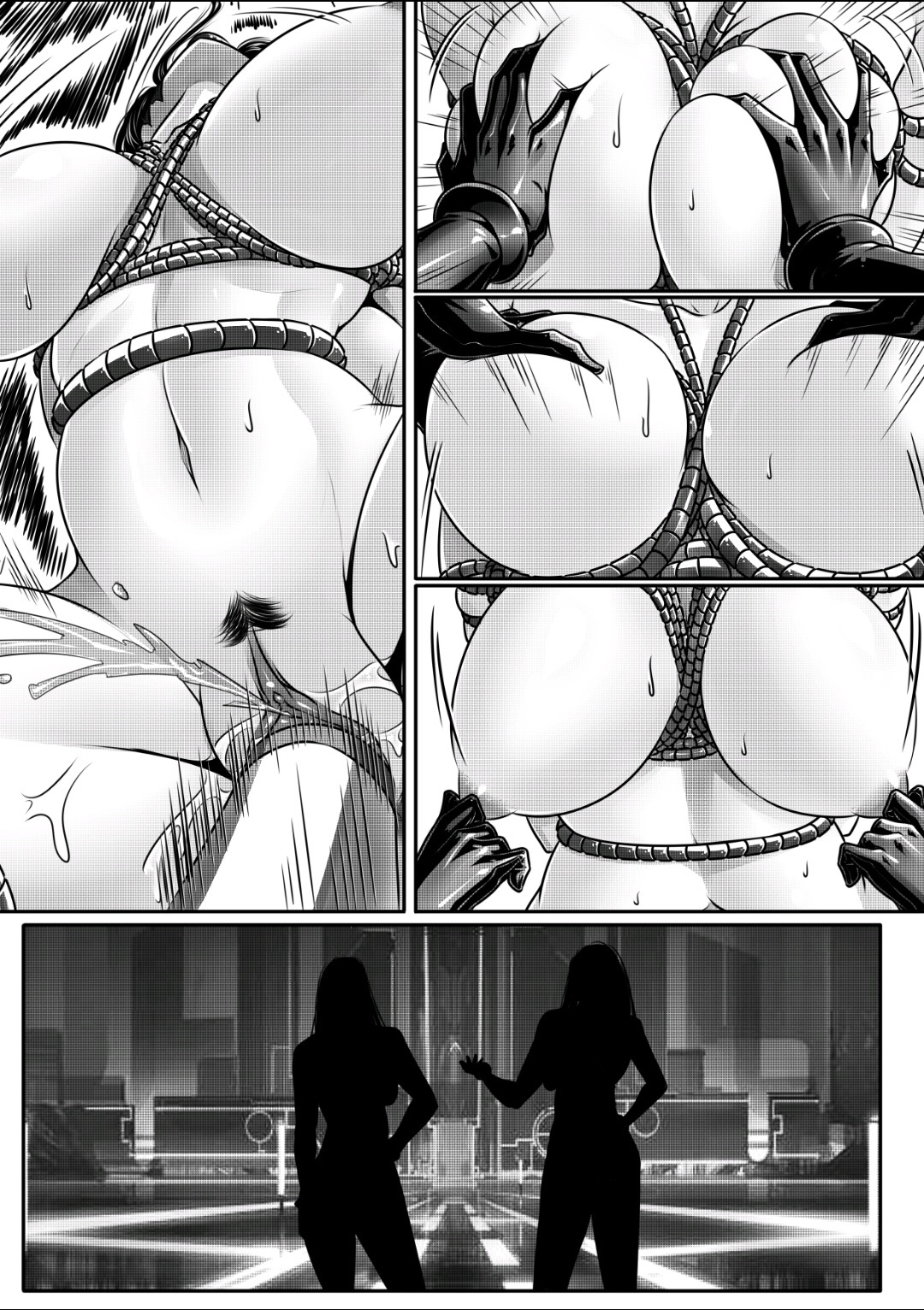 狩猟地球
