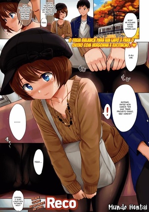 私の泣き虫 私の泣き虫