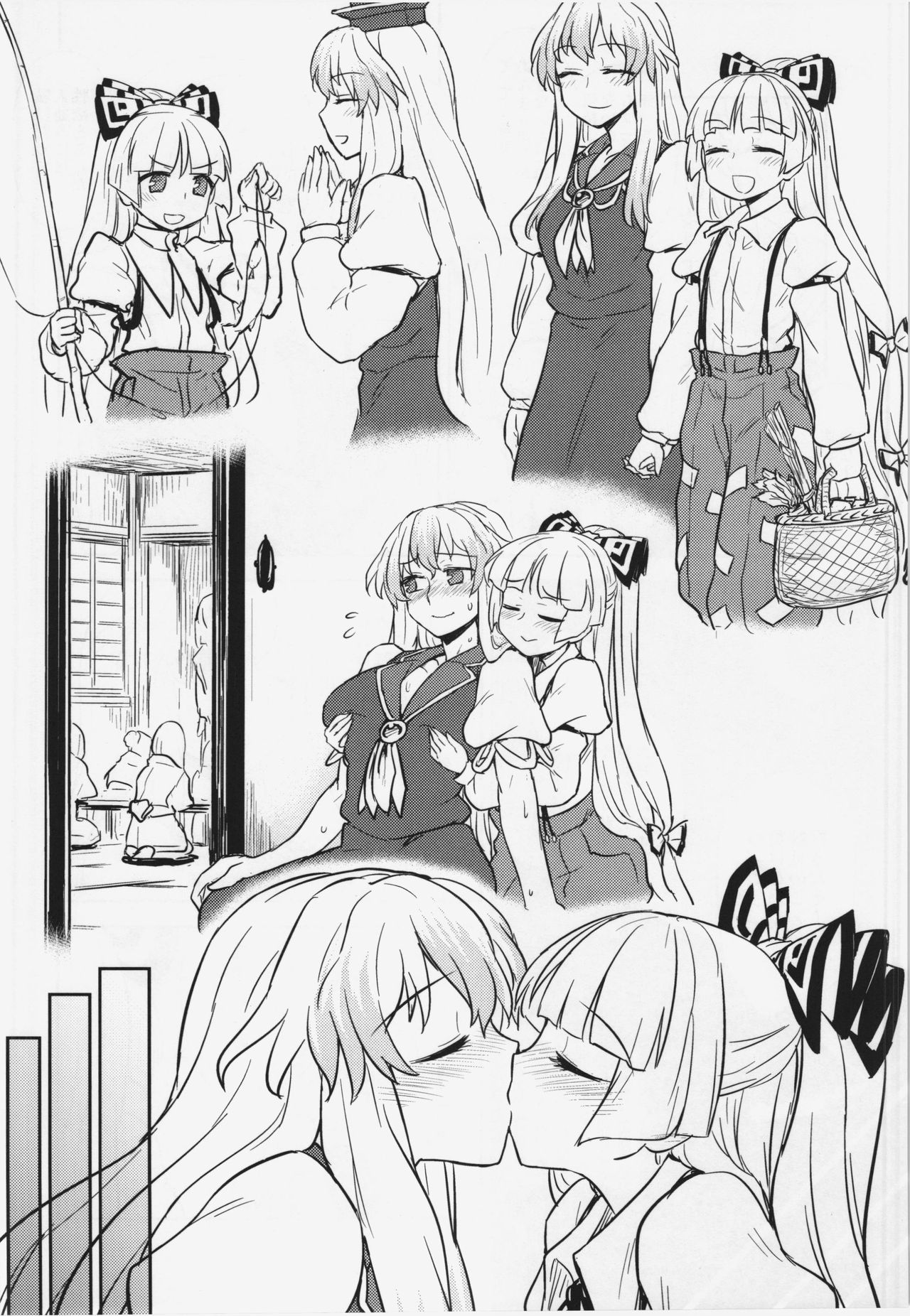 けいねともこうのせいかつじっしゅう|キーンとモコウのライフトレーニング