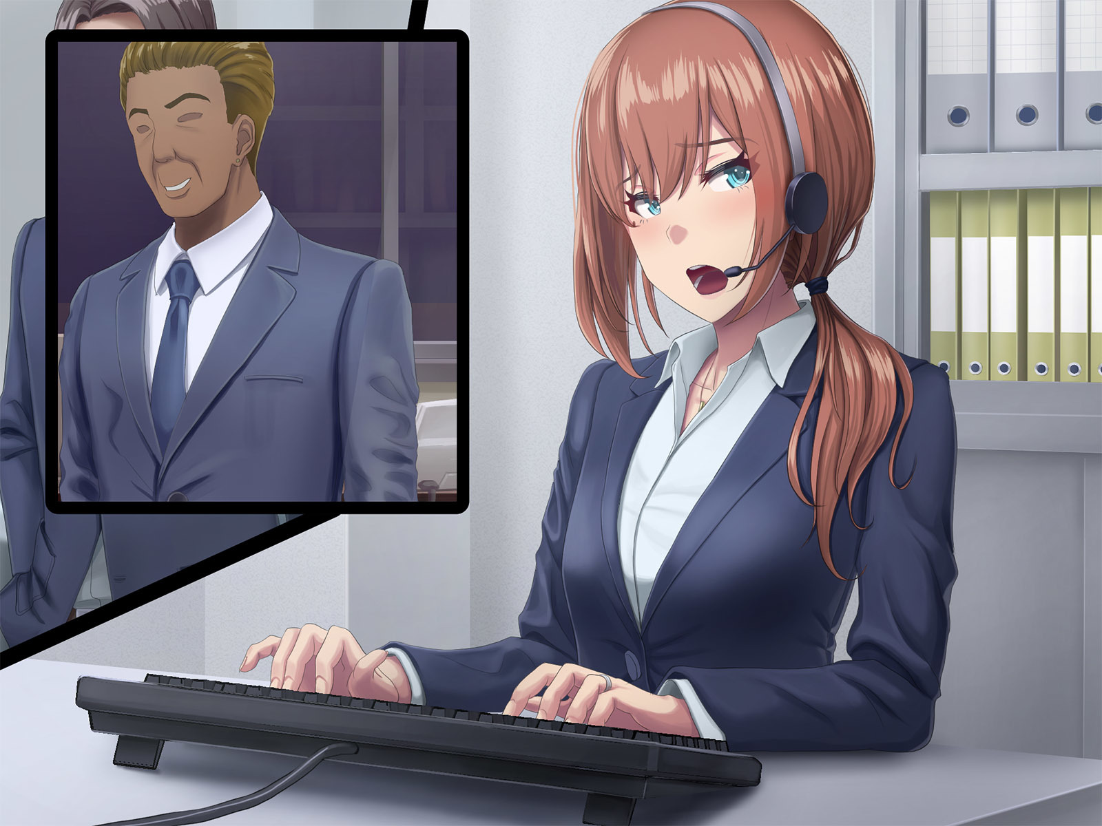 おっとにいえないけいやく