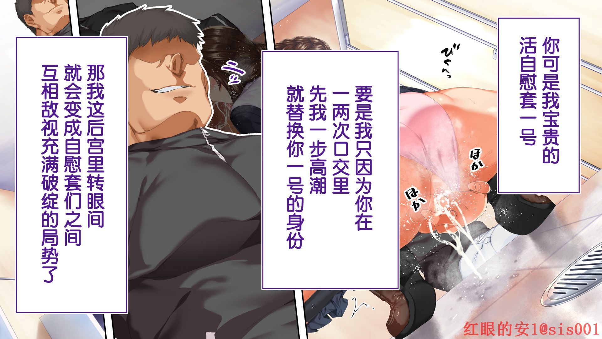 スポーツの女の子とそのコーチ