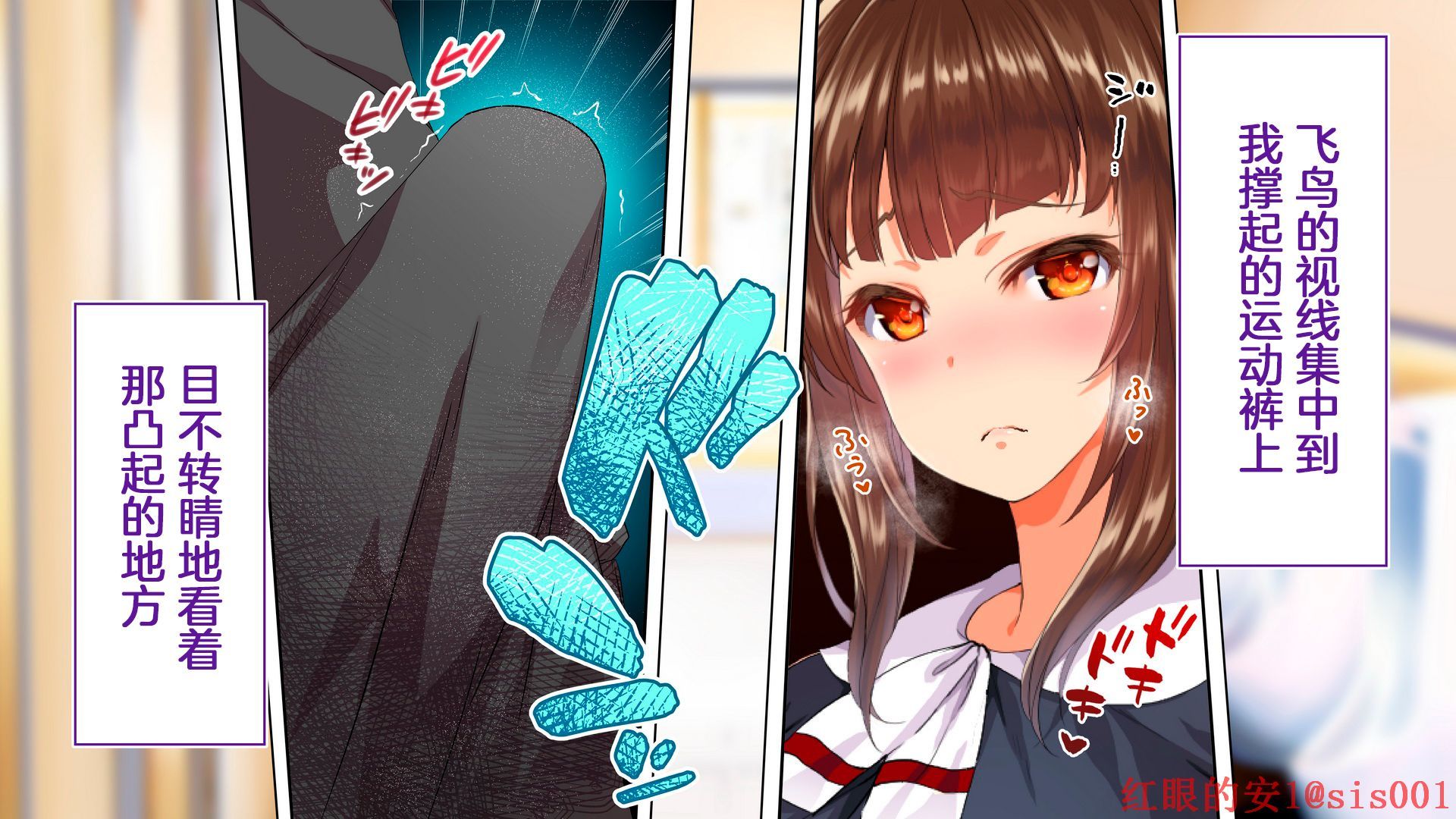 スポーツの女の子とそのコーチ