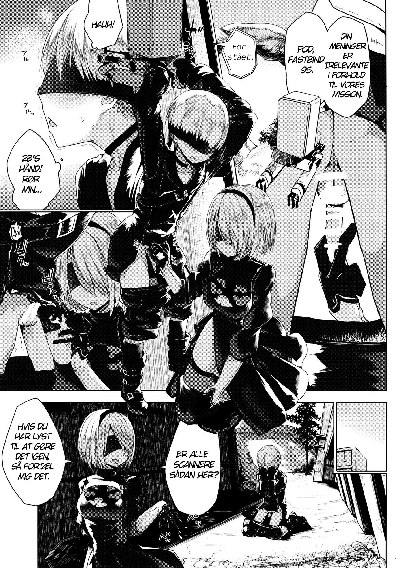 AndroidのエッチなやつLiderligeAndroider