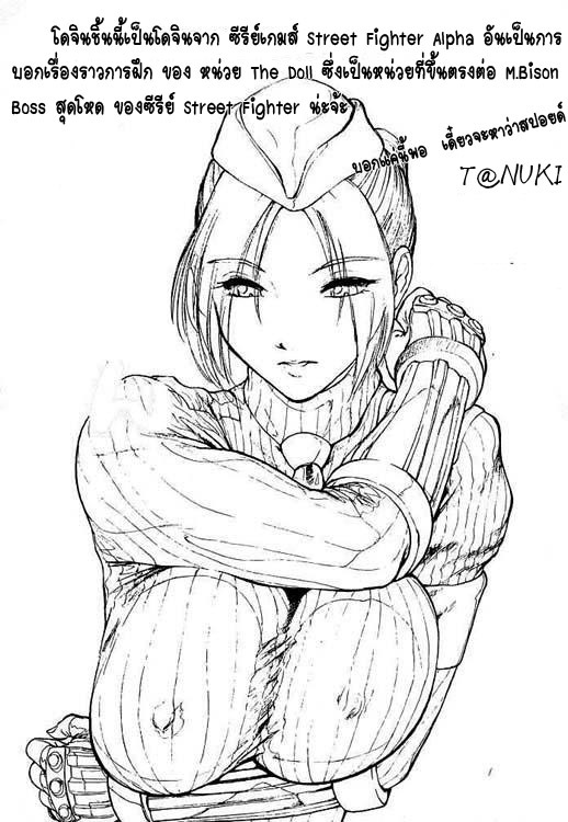 あぶさん あぶさん