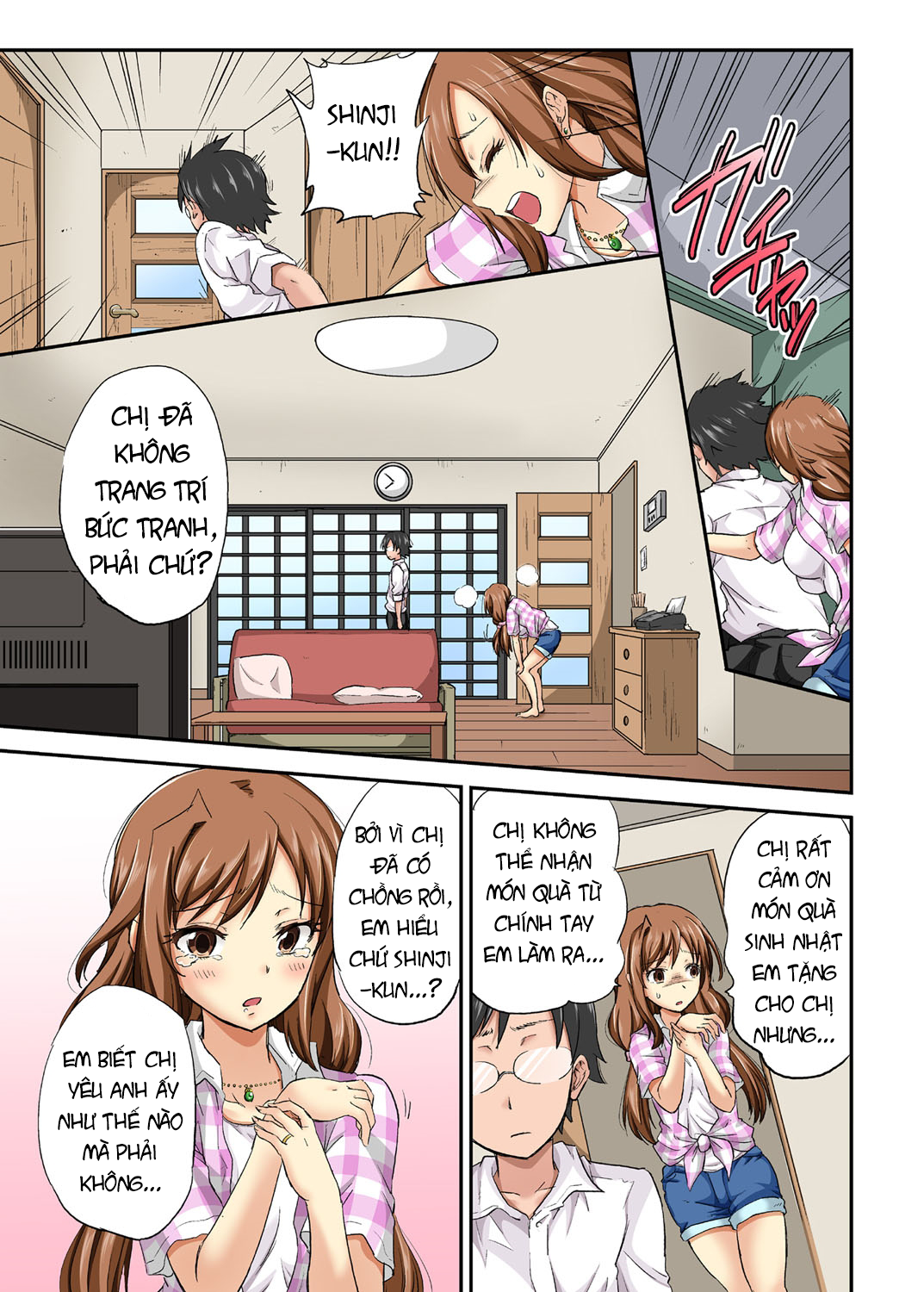 寝取られひとづまネットでなまぬぎ海信する恩納-真奈美 寝取られひとづまネットでなまぬぎ海信する恩納-真奈美