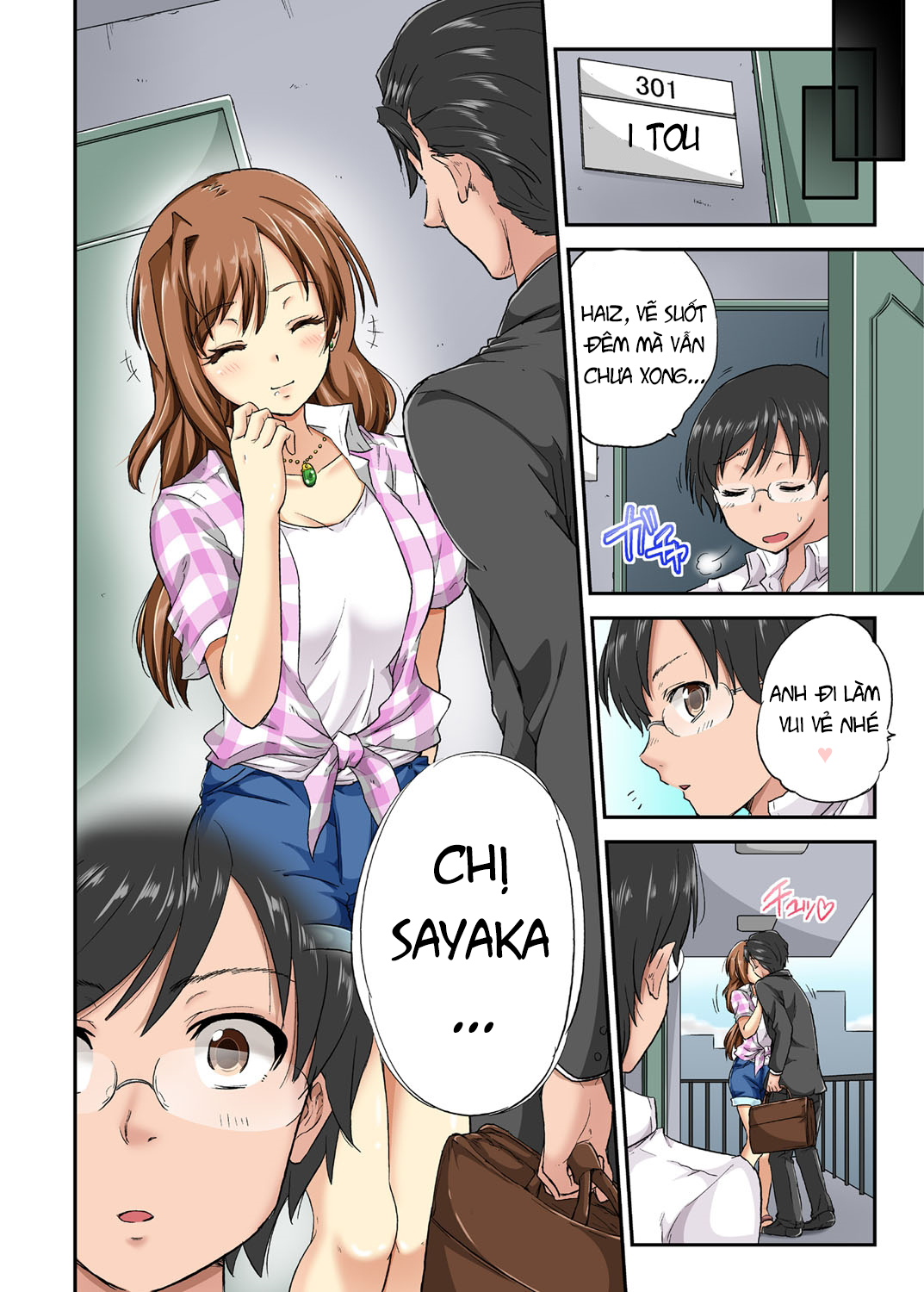 寝取られひとづまネットでなまぬぎ海信する恩納-真奈美 寝取られひとづまネットでなまぬぎ海信する恩納-真奈美