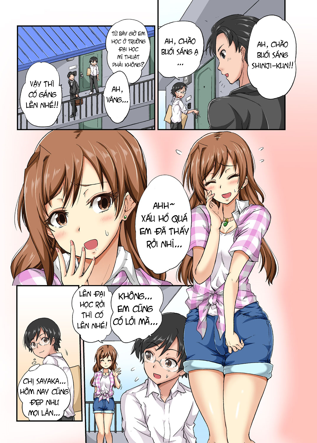 寝取られひとづまネットでなまぬぎ海信する恩納-真奈美 寝取られひとづまネットでなまぬぎ海信する恩納-真奈美