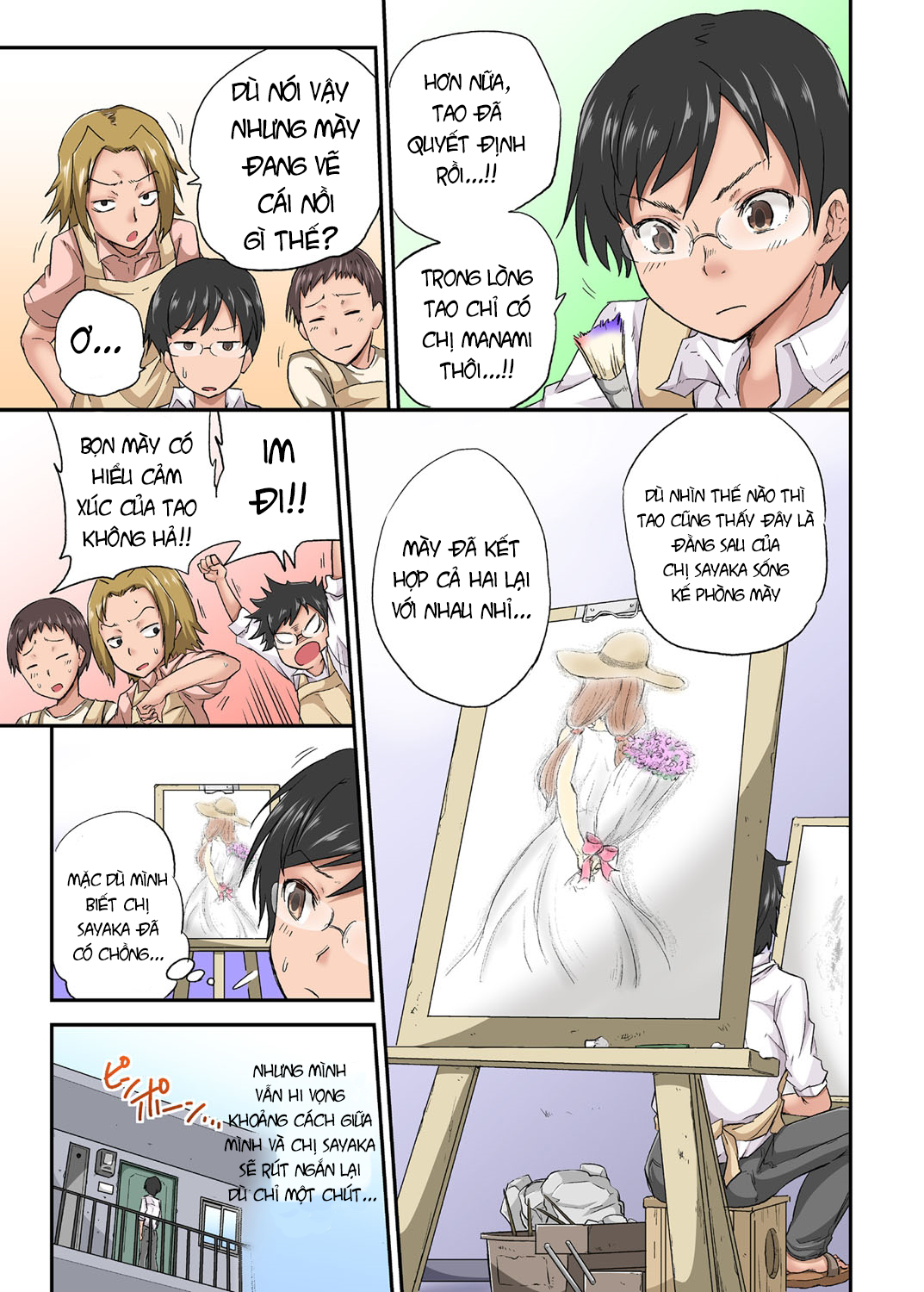 寝取られひとづまネットでなまぬぎ海信する恩納-真奈美 寝取られひとづまネットでなまぬぎ海信する恩納-真奈美