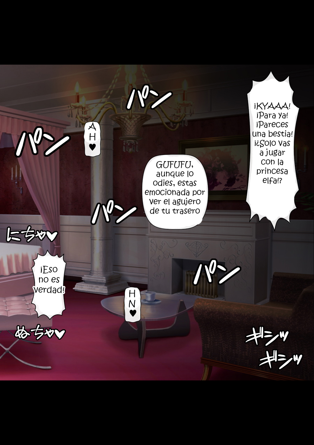 DONCELLA DERROTADA〜PRINCESA CABALLERO ELEONORA〜PARTE 1