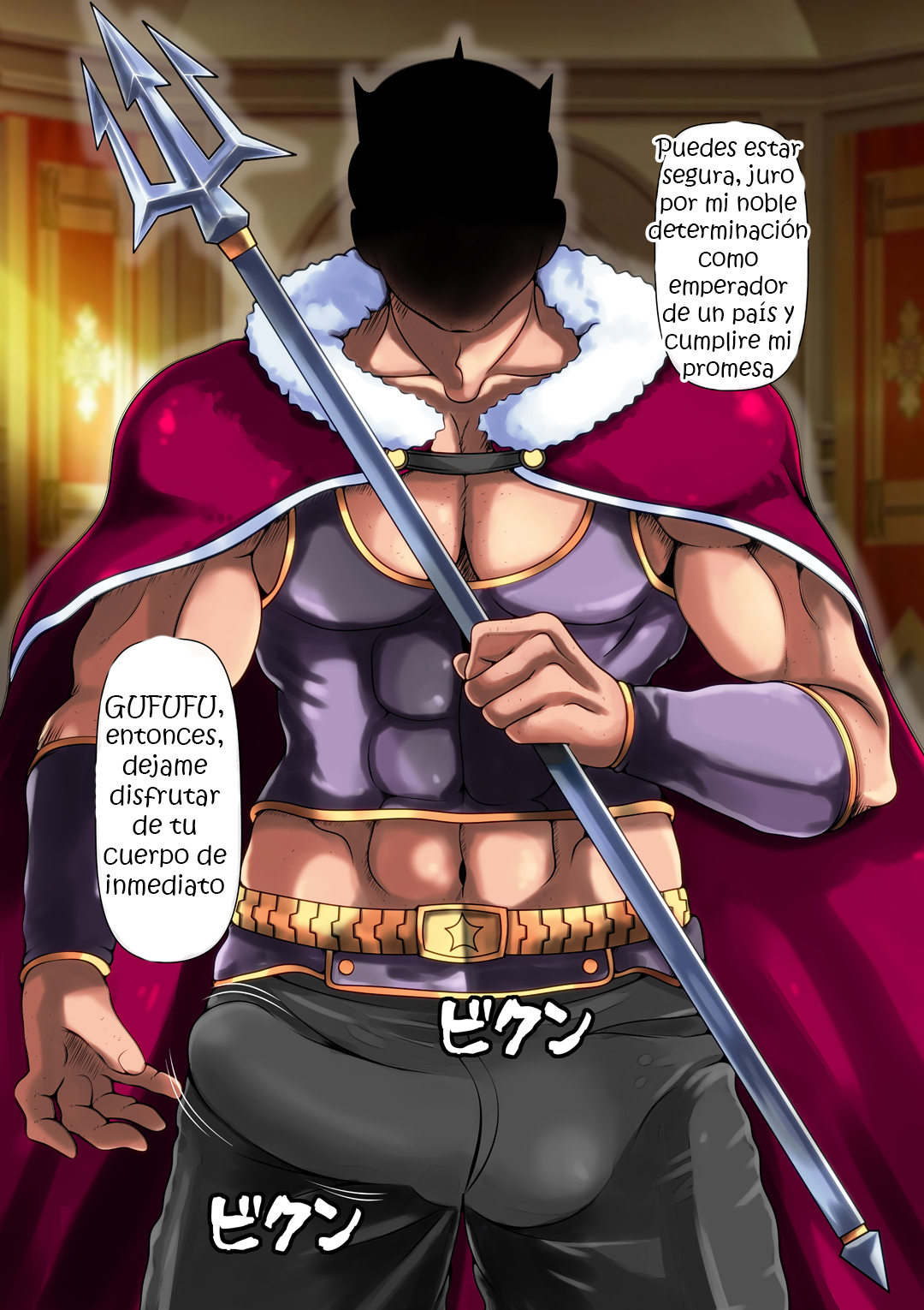 DONCELLA DERROTADA〜PRINCESA CABALLERO ELEONORA〜PARTE 1