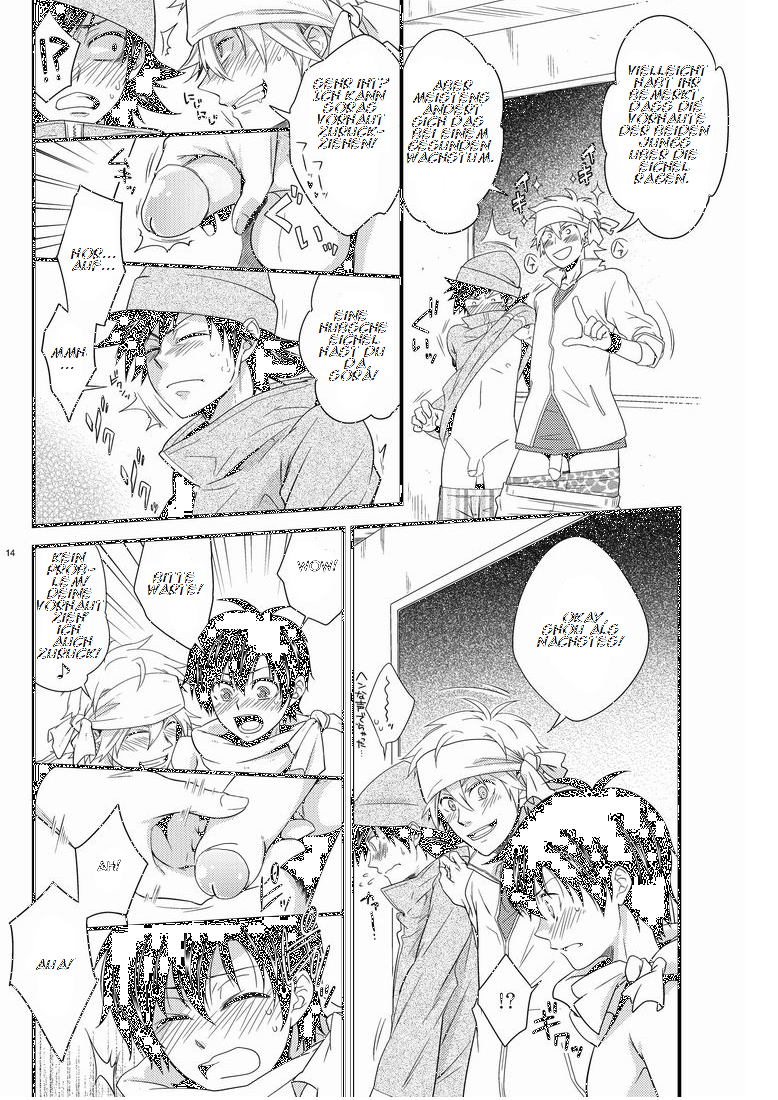 はじめ先生から音名の法研たいいくまで。 （打ち切り）