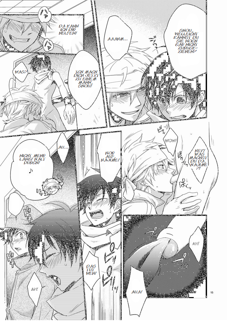 はじめ先生から音名の法研たいいくまで。 （打ち切り）