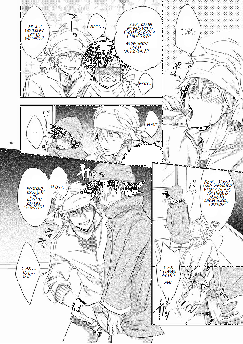 はじめ先生から音名の法研たいいくまで。 （打ち切り）