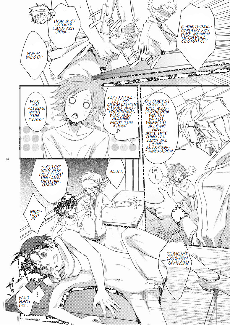 はじめ先生から音名の法研たいいくまで。 （打ち切り）