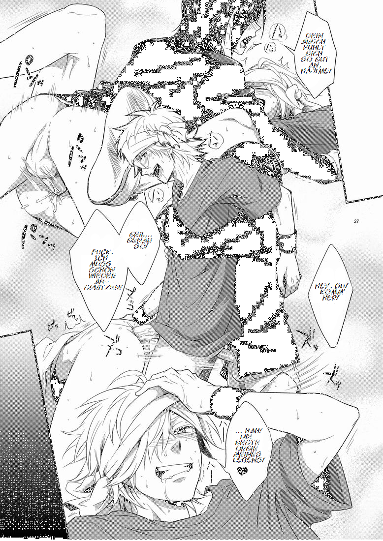 はじめ先生から音名の法研たいいくまで。 （打ち切り）