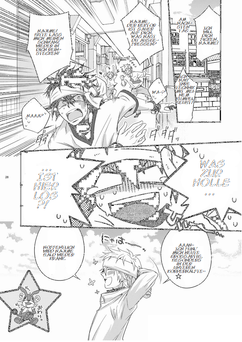 はじめ先生から音名の法研たいいくまで。 （打ち切り）