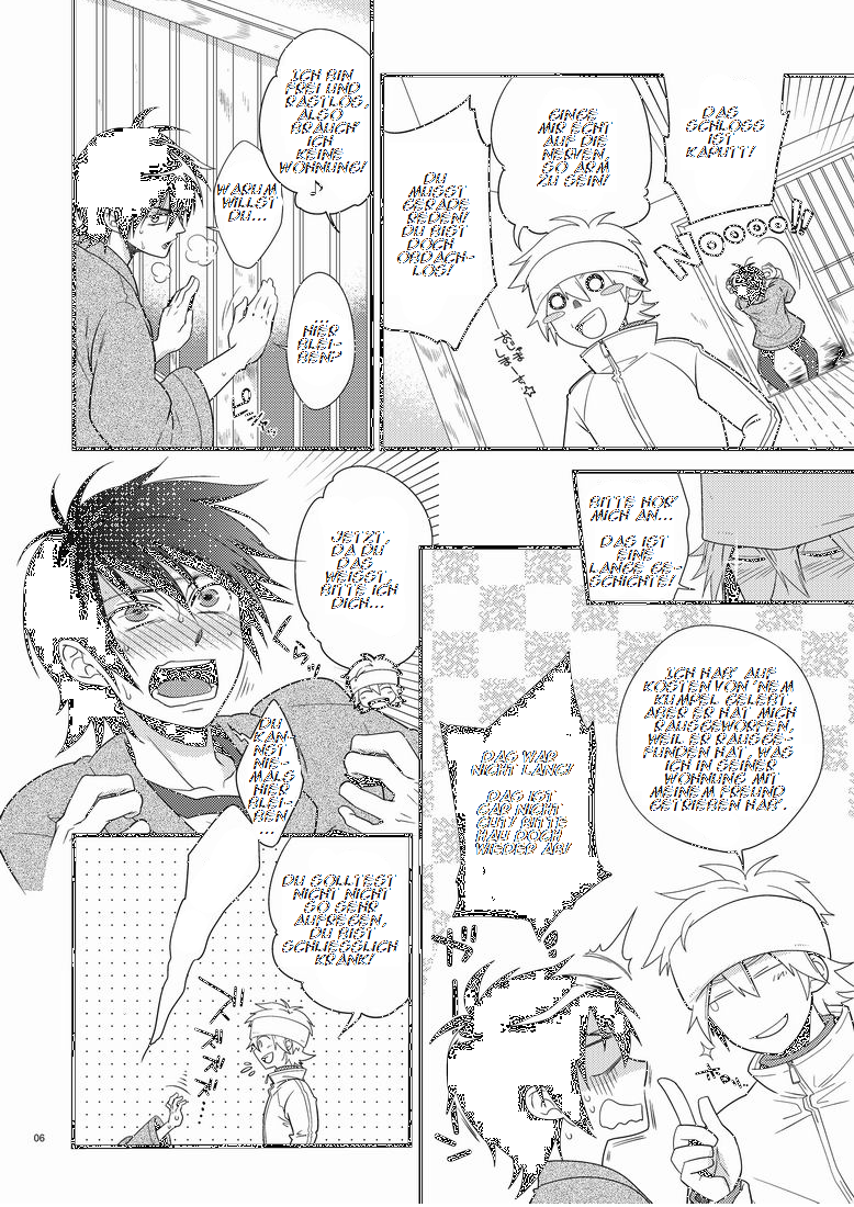 はじめ先生から音名の法研たいいくまで。 （打ち切り）