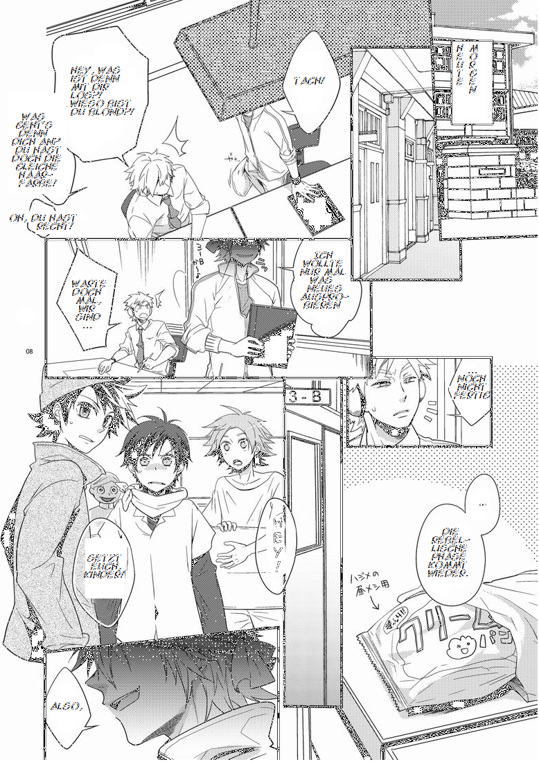 はじめ先生から音名の法研たいいくまで。 （打ち切り）