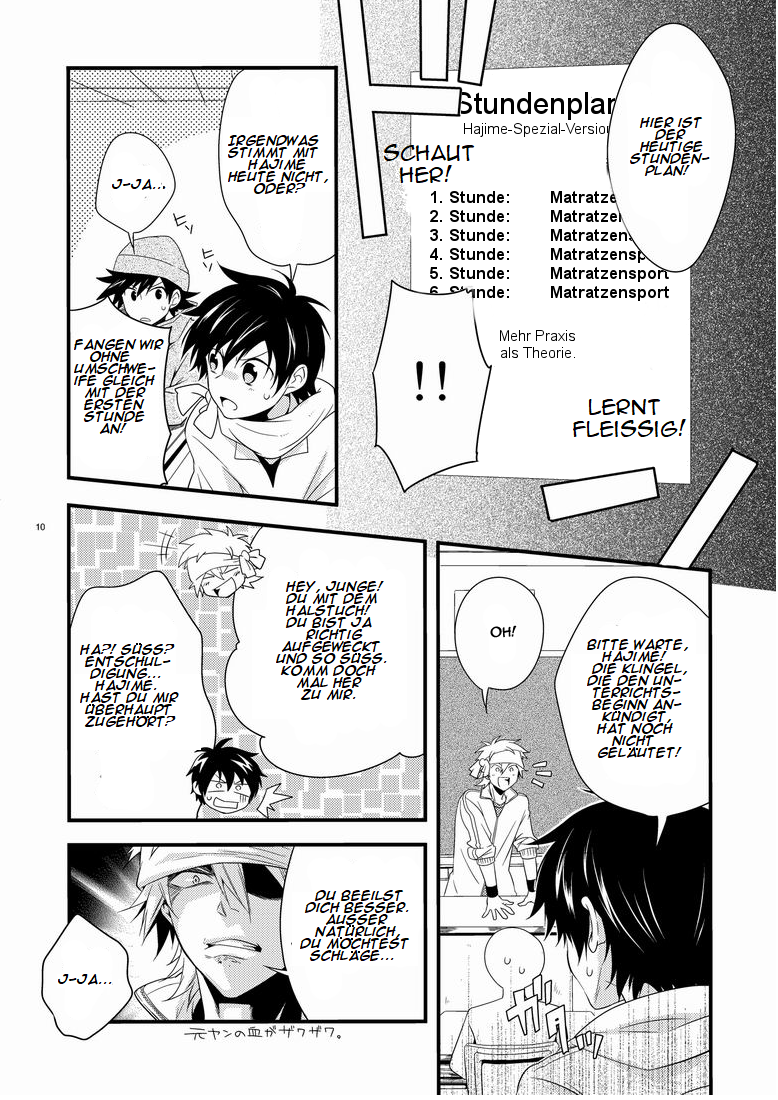 はじめ先生から音名の法研たいいくまで。 （打ち切り）