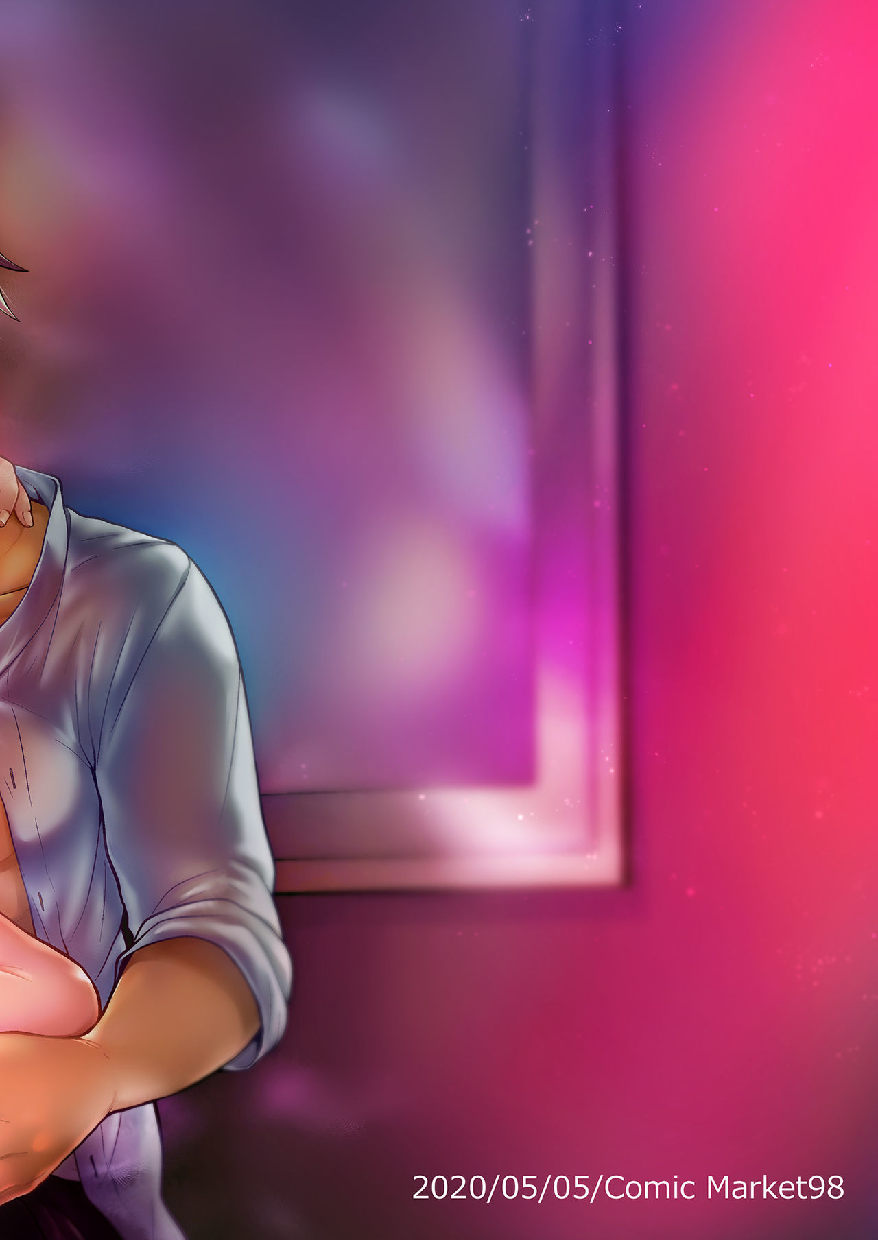 オレの真竜はTS大四1.5 オレの真竜はTS大四1.5