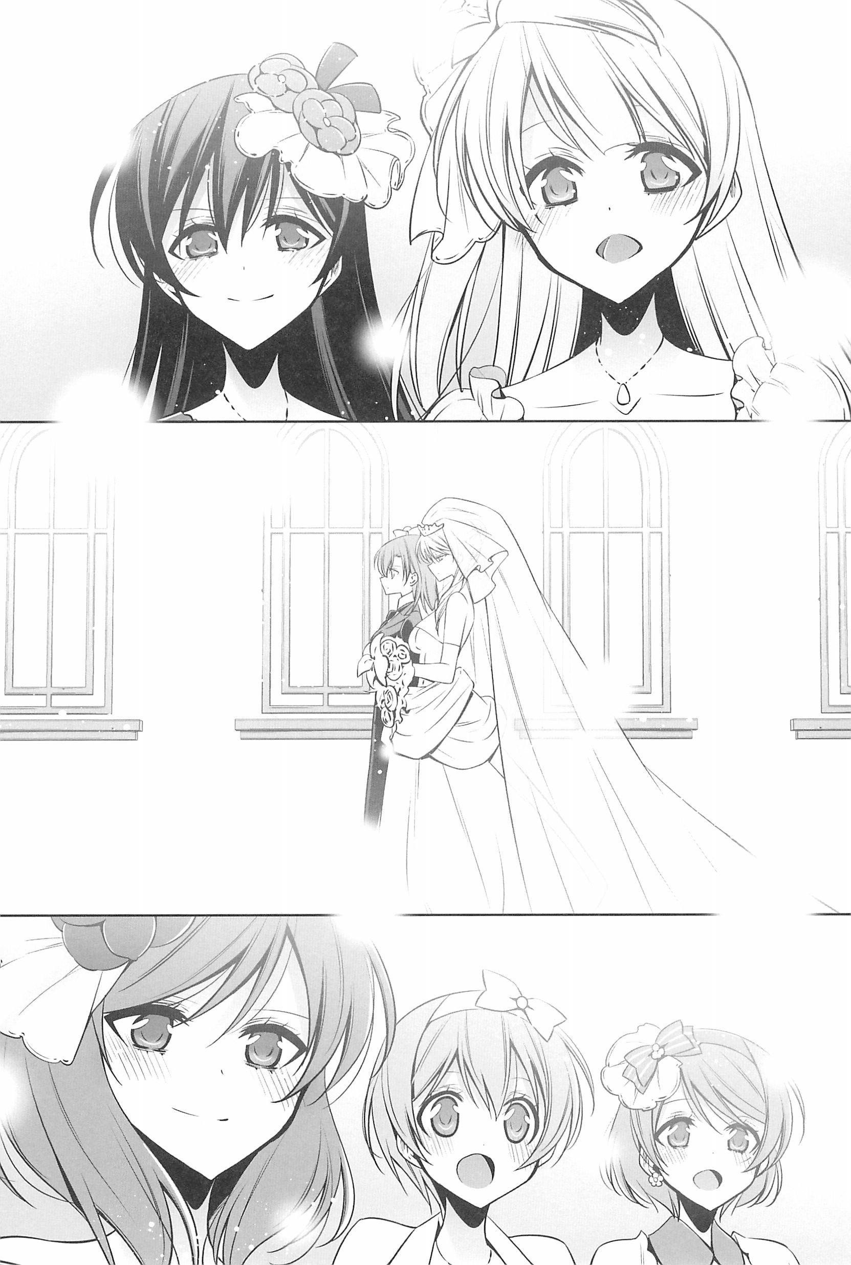 タカラモノの日々。