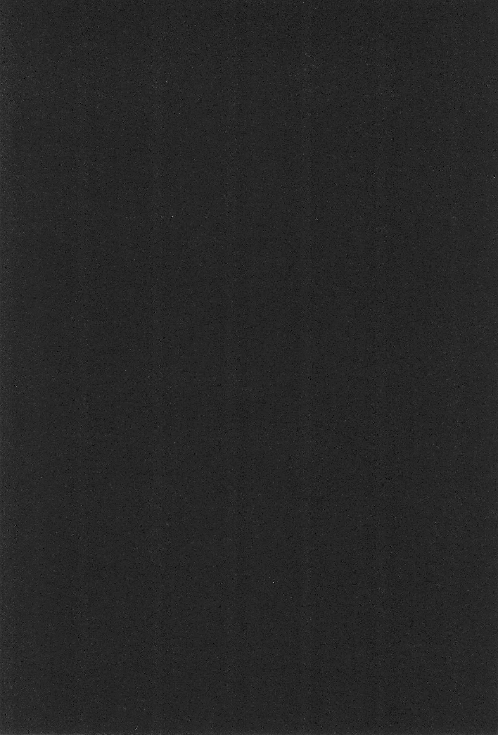 タカラモノの日々。