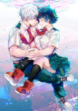 愛してる入札III