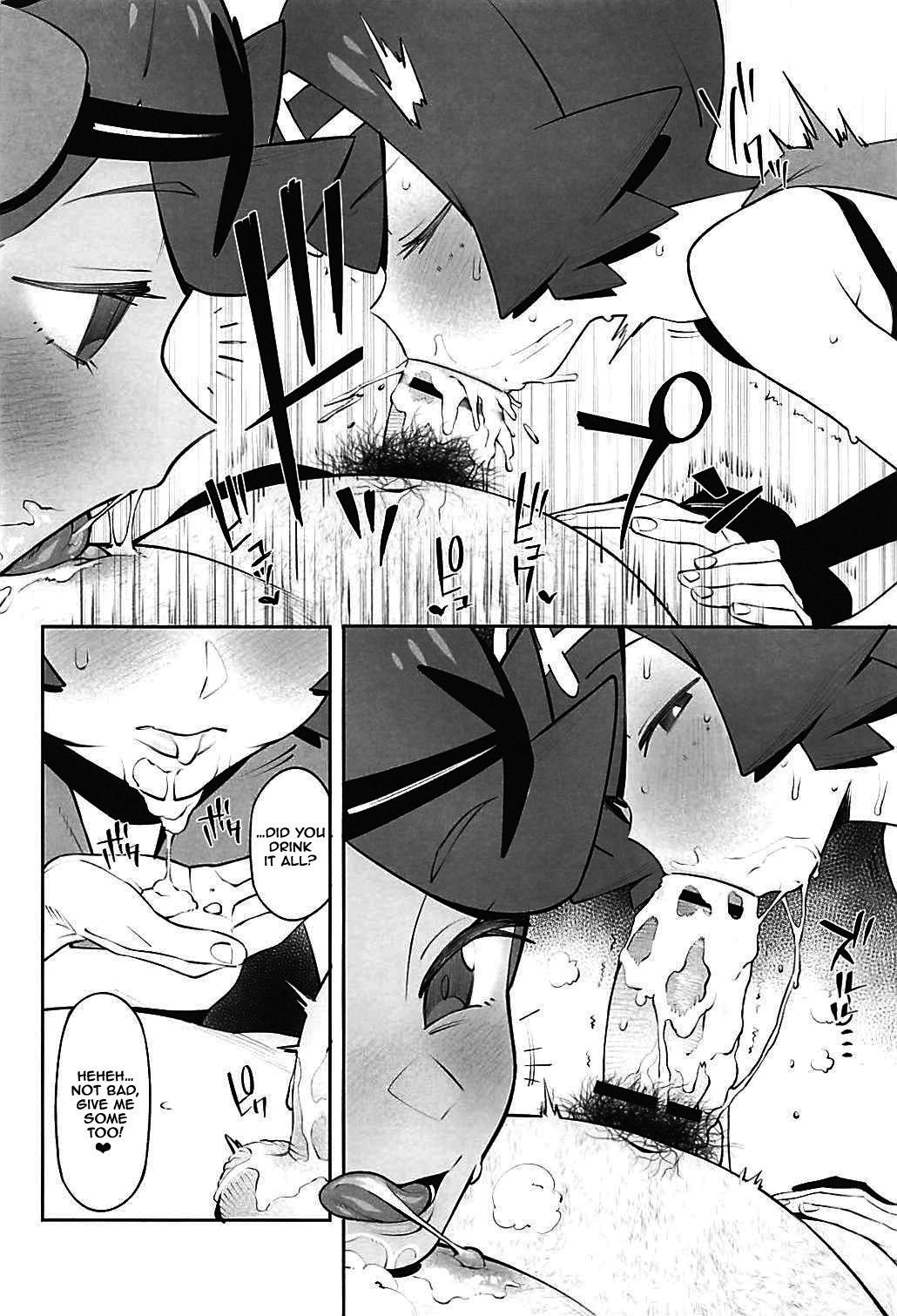 ヤリサダフェラサダ編