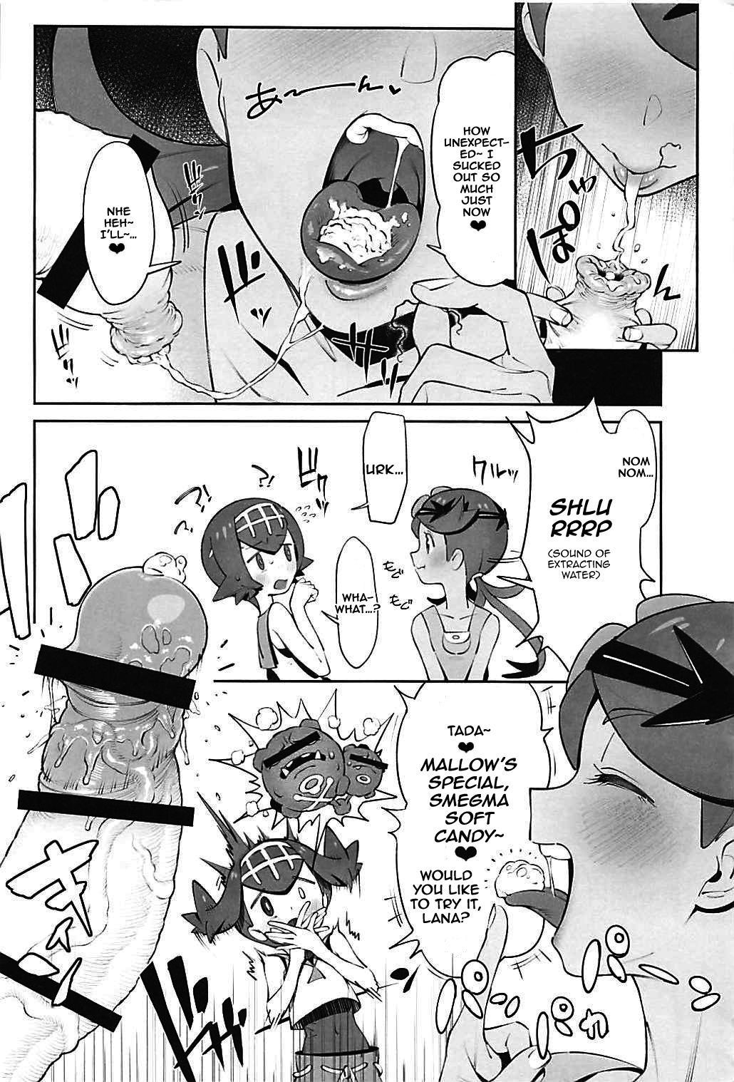 ヤリサダフェラサダ編