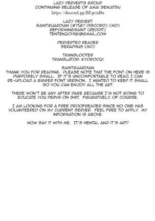 私を連れて行ってくれた離婚した母は私に好意を持ってくれたので私は彼女をむさぼり食った 私を連れて行ってくれた離婚した母は私に好意を持ってくれたので私は彼女をむさぼり食った