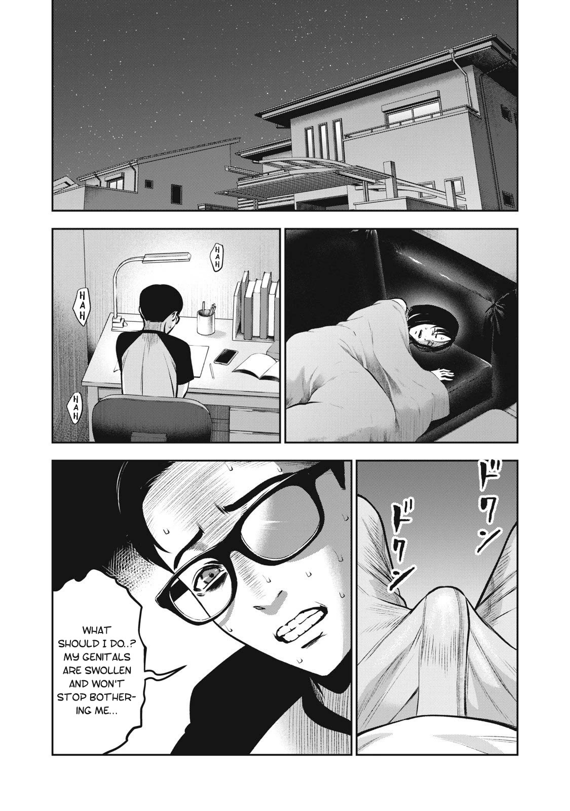 AKAI RINGOCh。 6