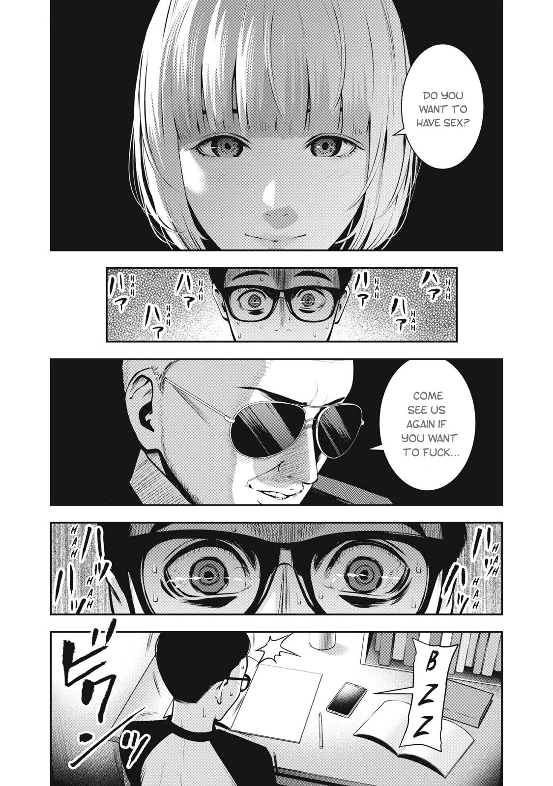 AKAI RINGOCh。 6