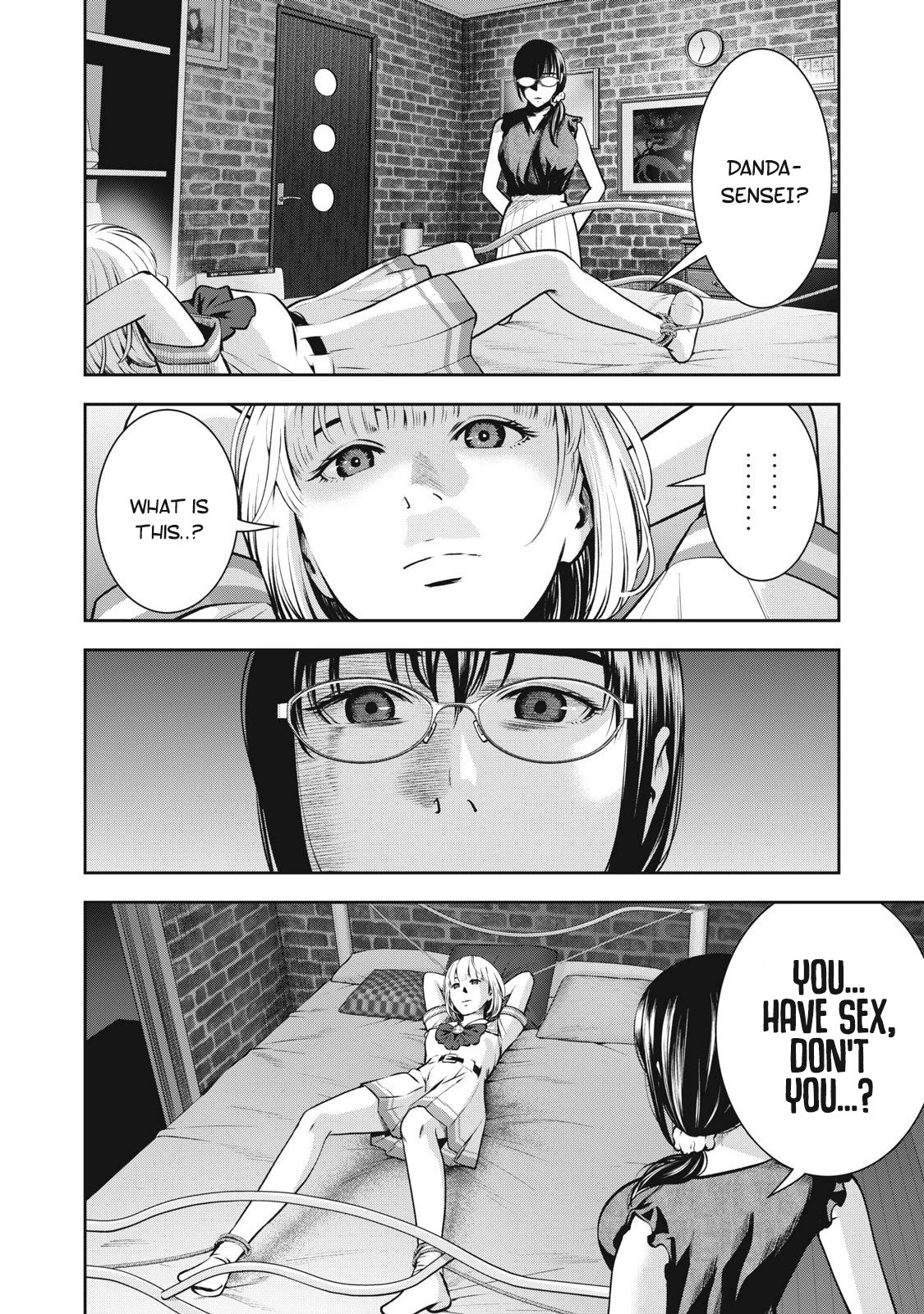 AKAI RINGOCh。 6