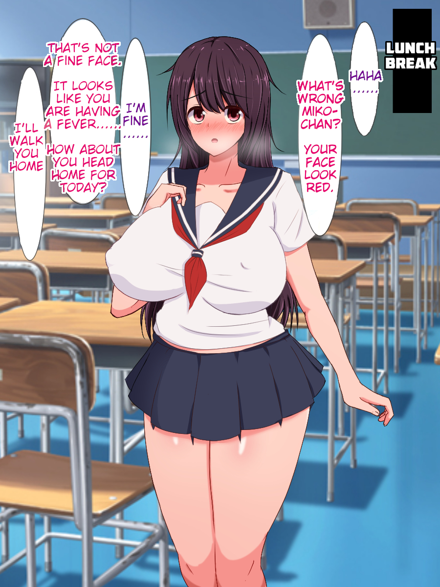 ふたなりの女の子は自分をコントロールできず、何度もクリームパイを飲んでごめんなさいと言います