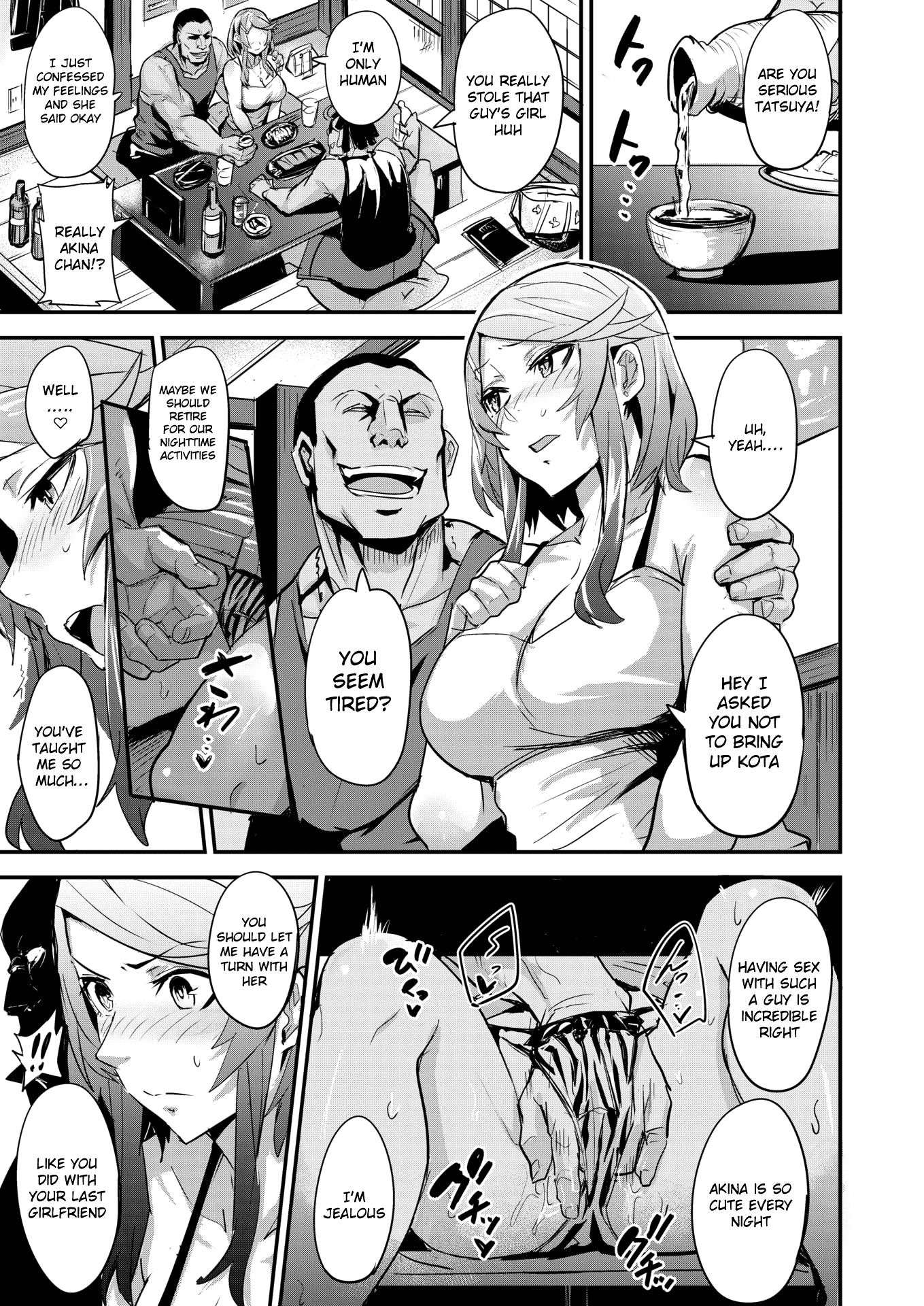 先着順プレリュード