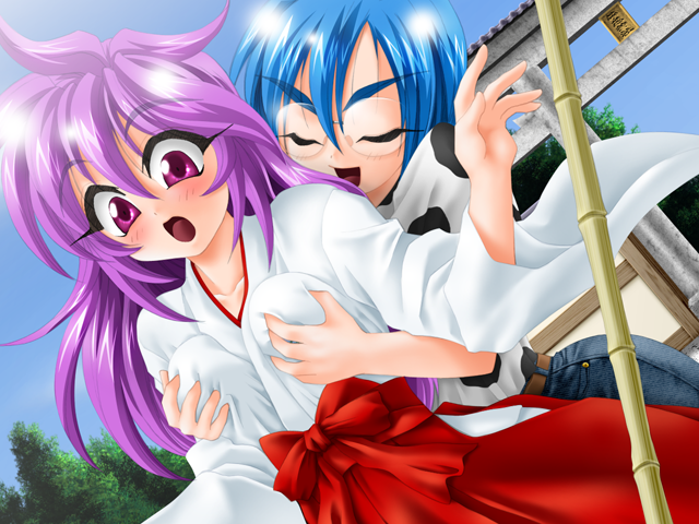 看護しちゃうぞ-I' m Gonna Nurse You -Voice Plus! (打ち切り) 看護しちゃうぞ-I' m Gonna Nurse You -Voice Plus! (打ち切り)