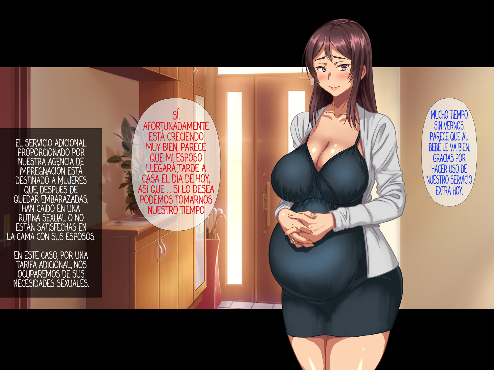 たねつけ大光サービス| El Servicio deunaAgenciadeInseminación たねつけ大光サービス| El Servicio deunaAgenciadeInseminación