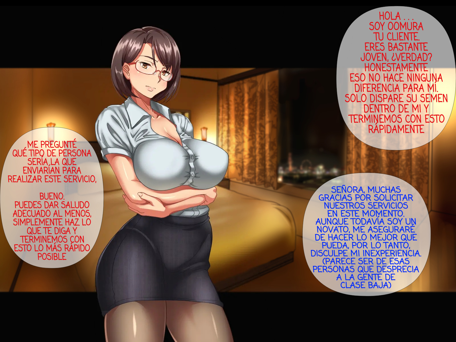 たねつけ大光サービス| El Servicio deunaAgenciadeInseminación たねつけ大光サービス| El Servicio deunaAgenciadeInseminación