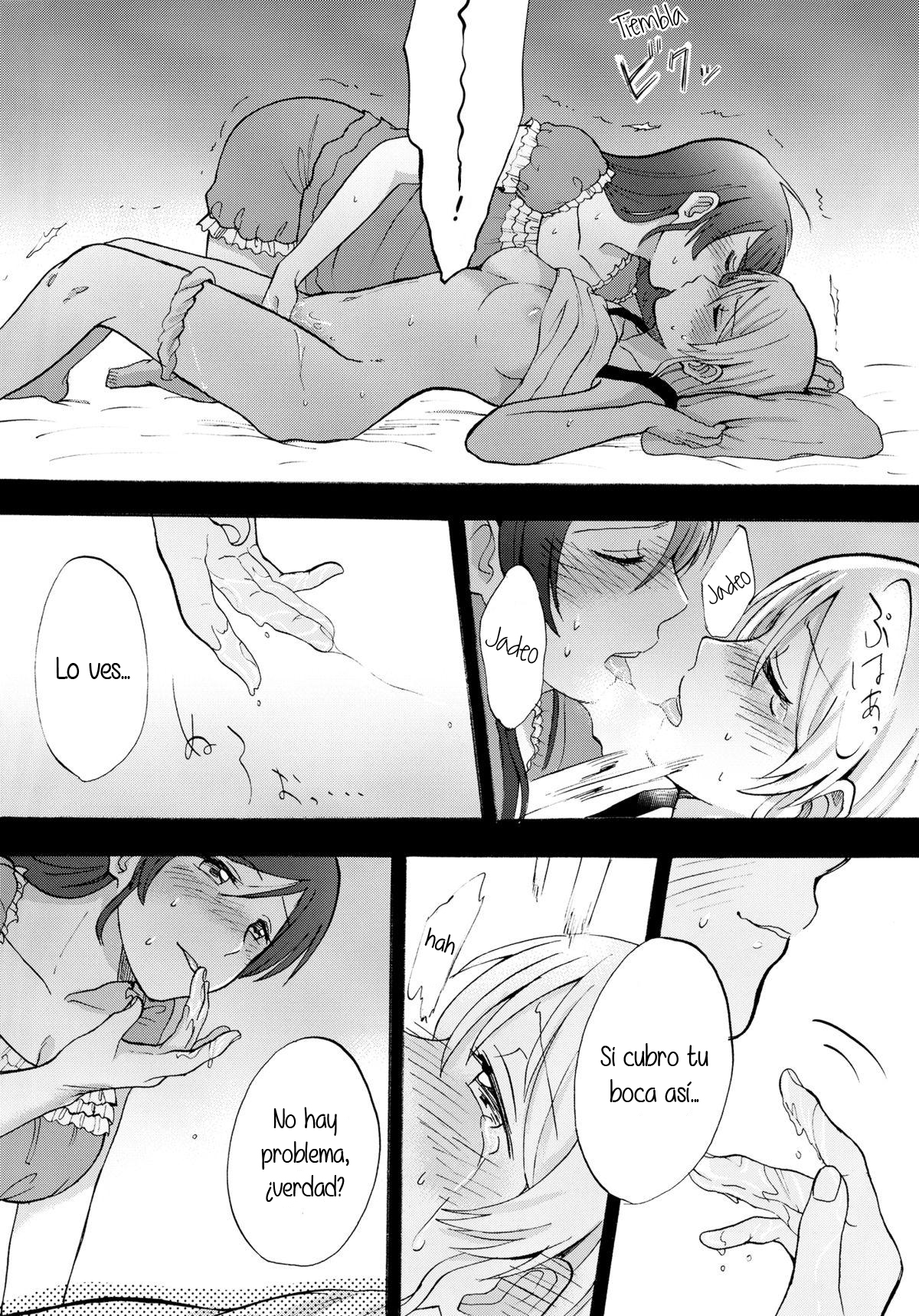 19.ラブライブ暗闇の中で私を抱きしめて