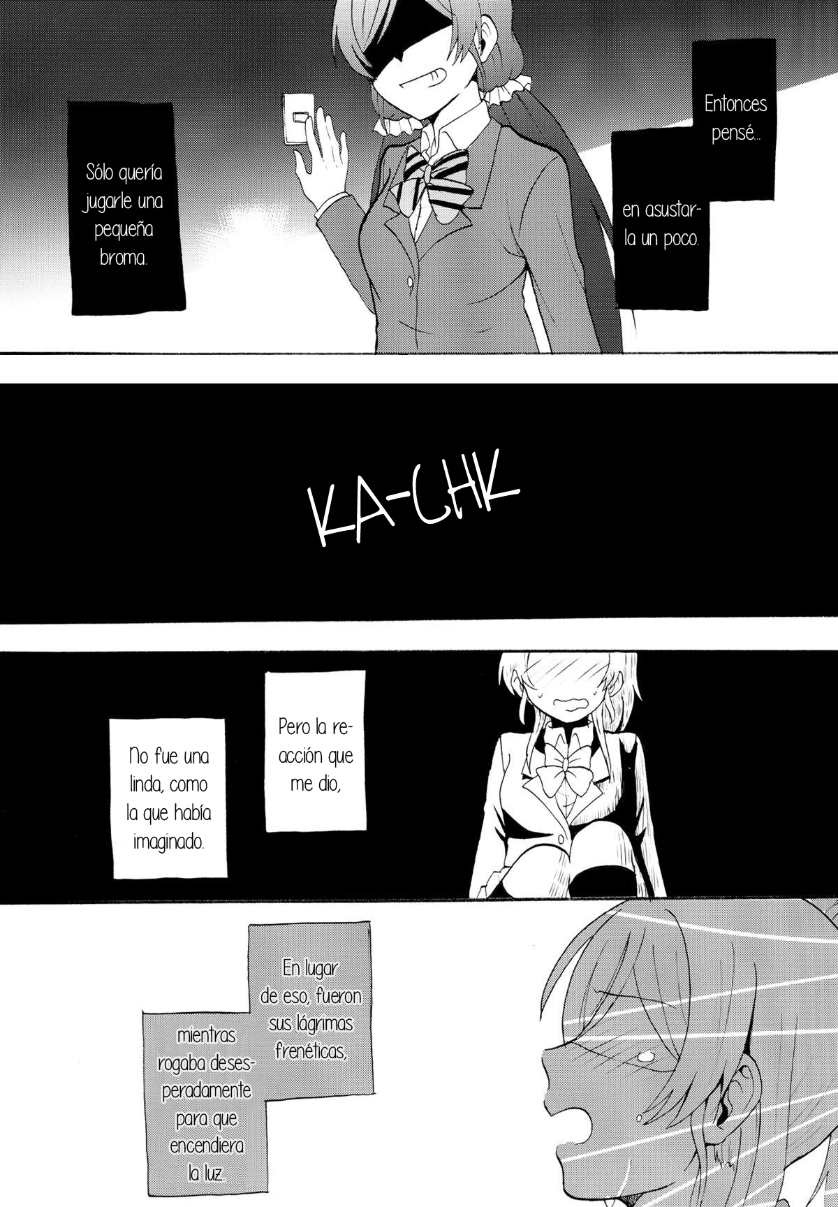 19.ラブライブ暗闇の中で私を抱きしめて