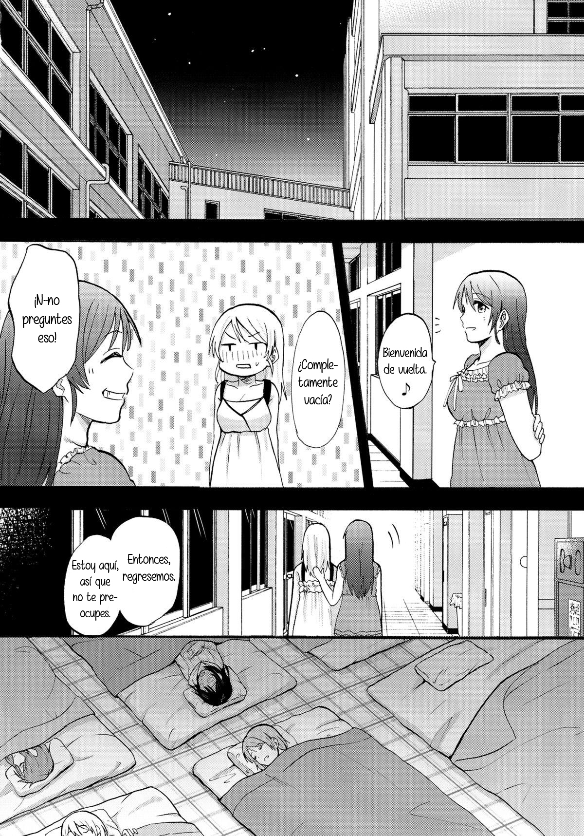 19.ラブライブ暗闇の中で私を抱きしめて