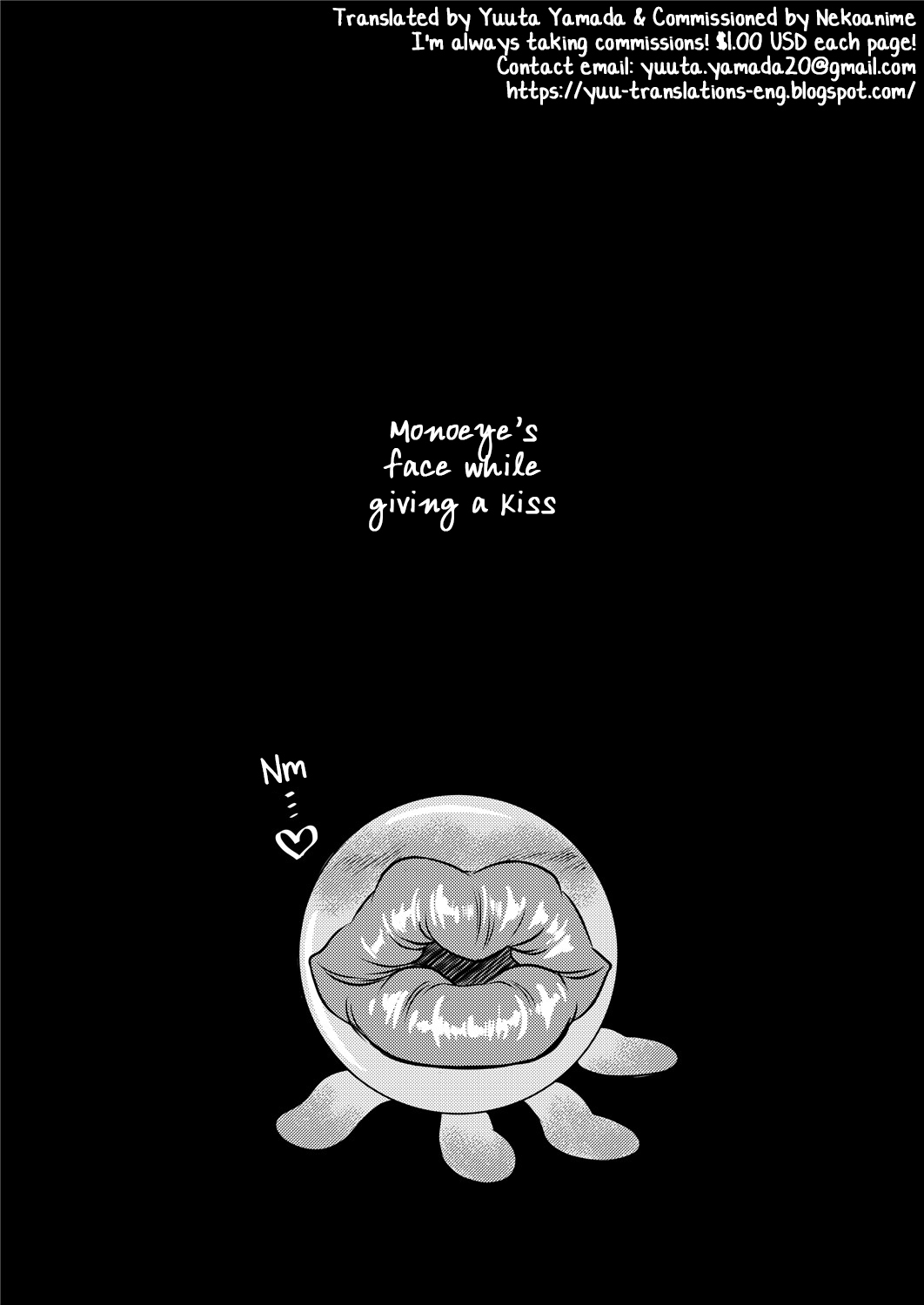 鉱の魔物はかゆくない 鉱の魔物はかゆくない