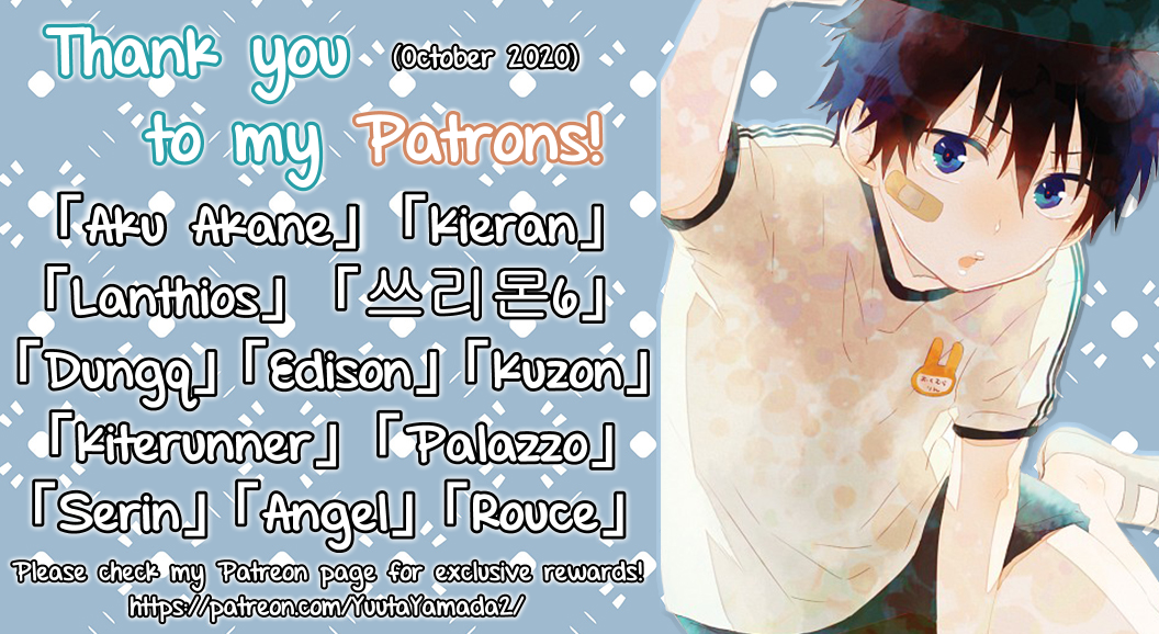 鉱の魔物はかゆくない 鉱の魔物はかゆくない