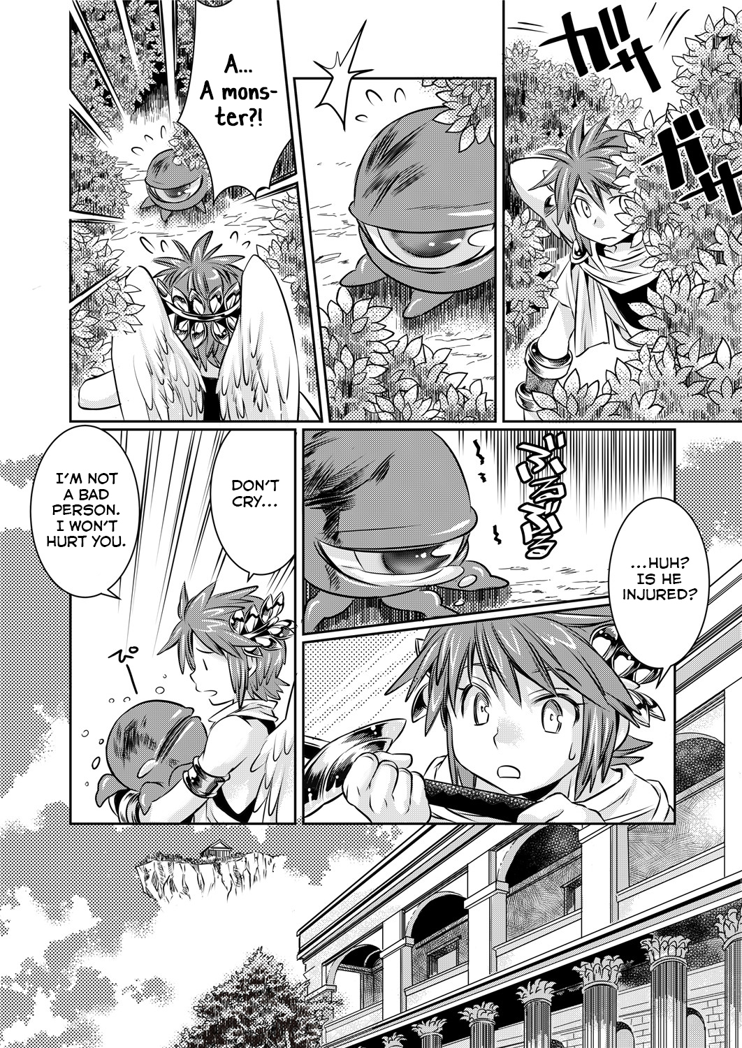 鉱の魔物はかゆくない 鉱の魔物はかゆくない