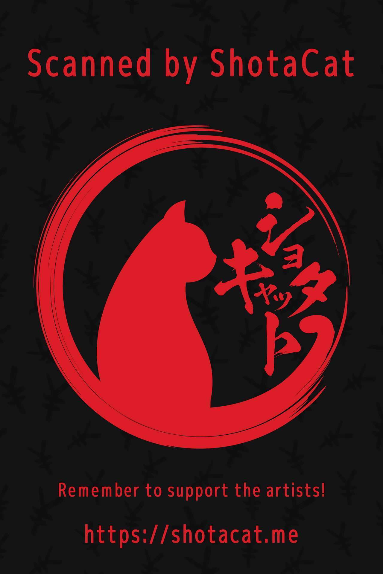 Memento-RE：X-