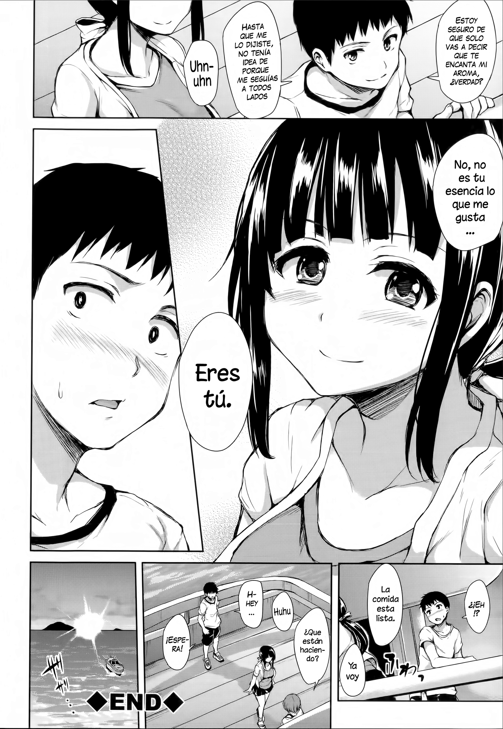 ザンネンナヒロインタチ|ヘロインの嘆かわしい