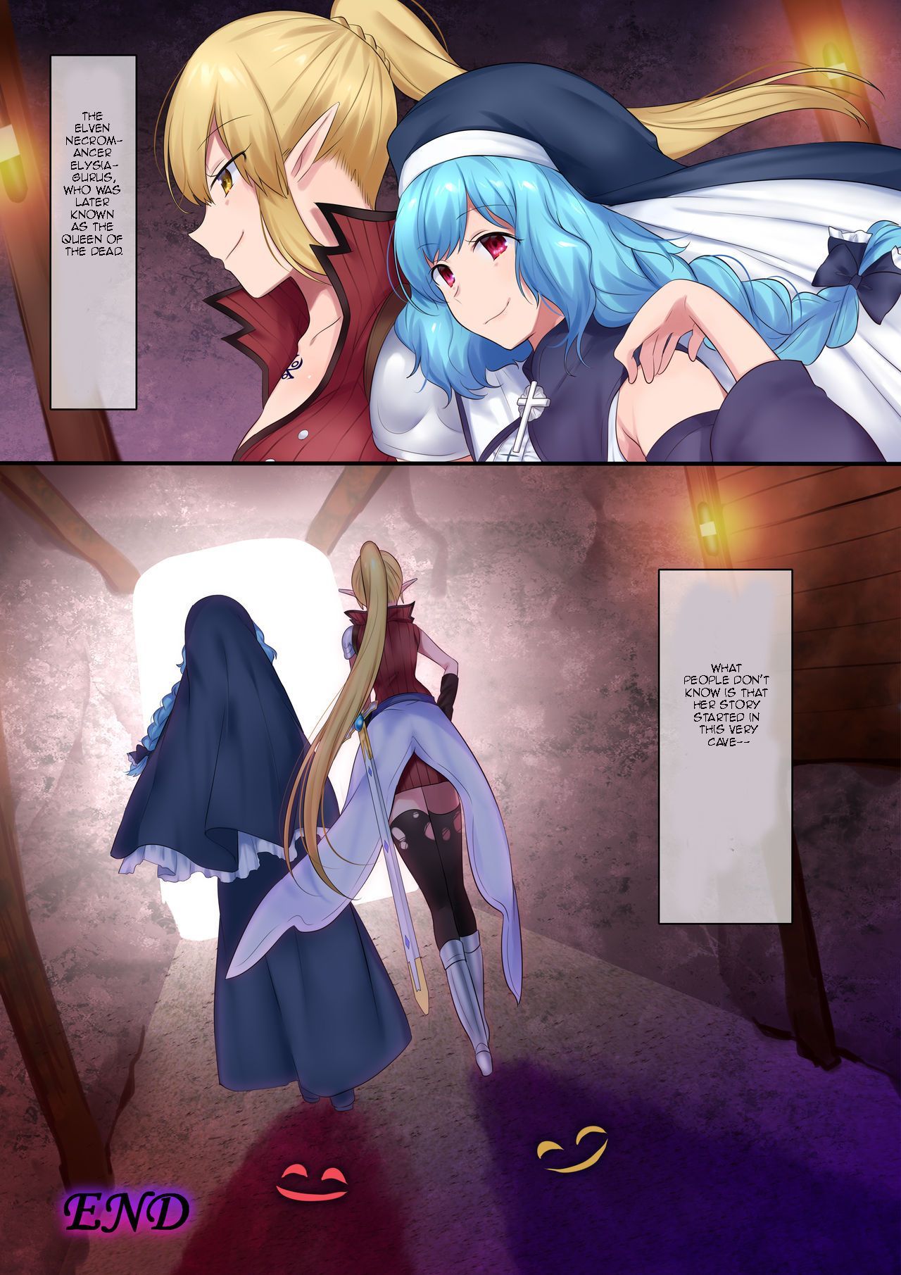 たまうつしのまじゅつ