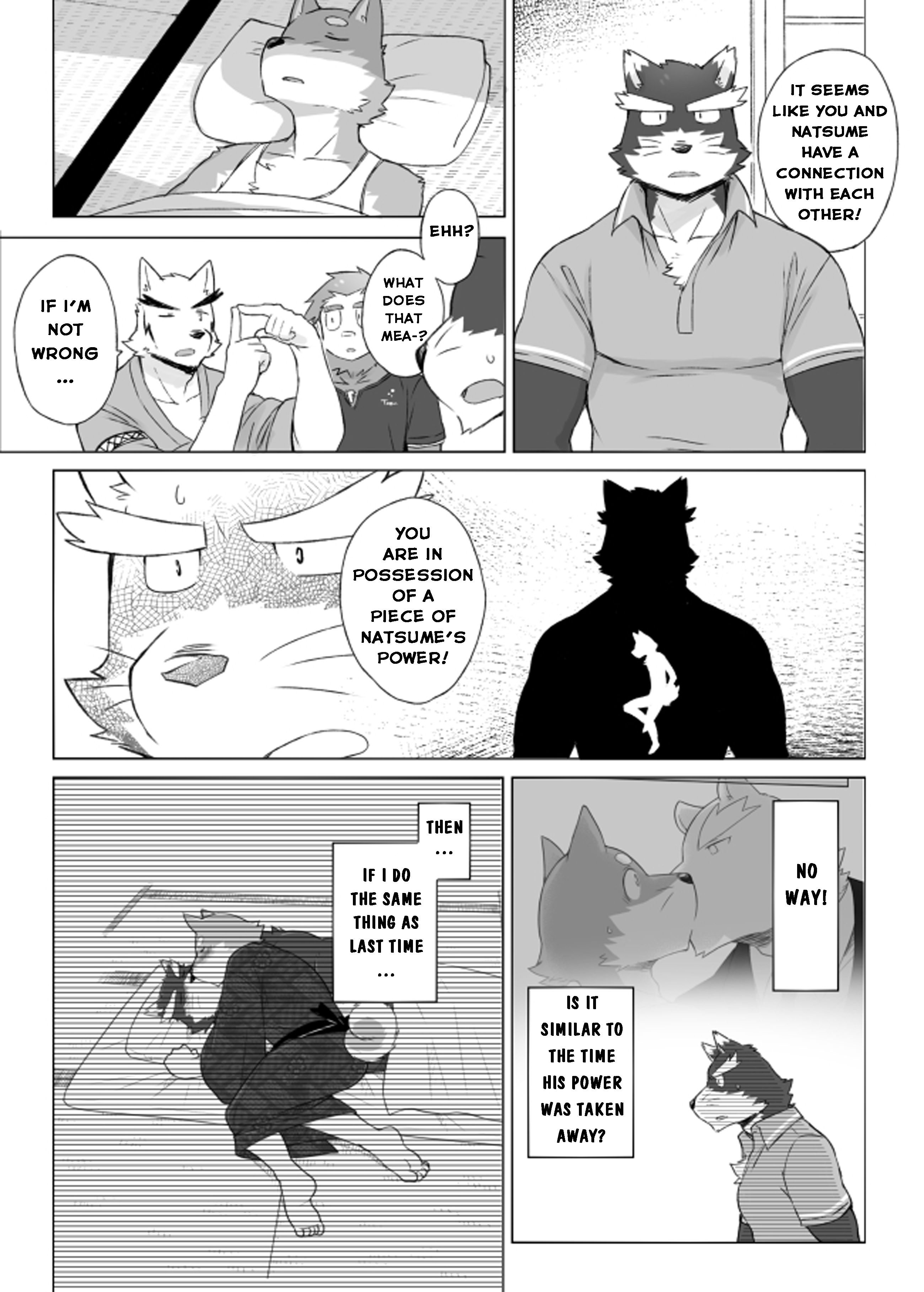 Tooboeブックマーク13-ブックマークをフォローする