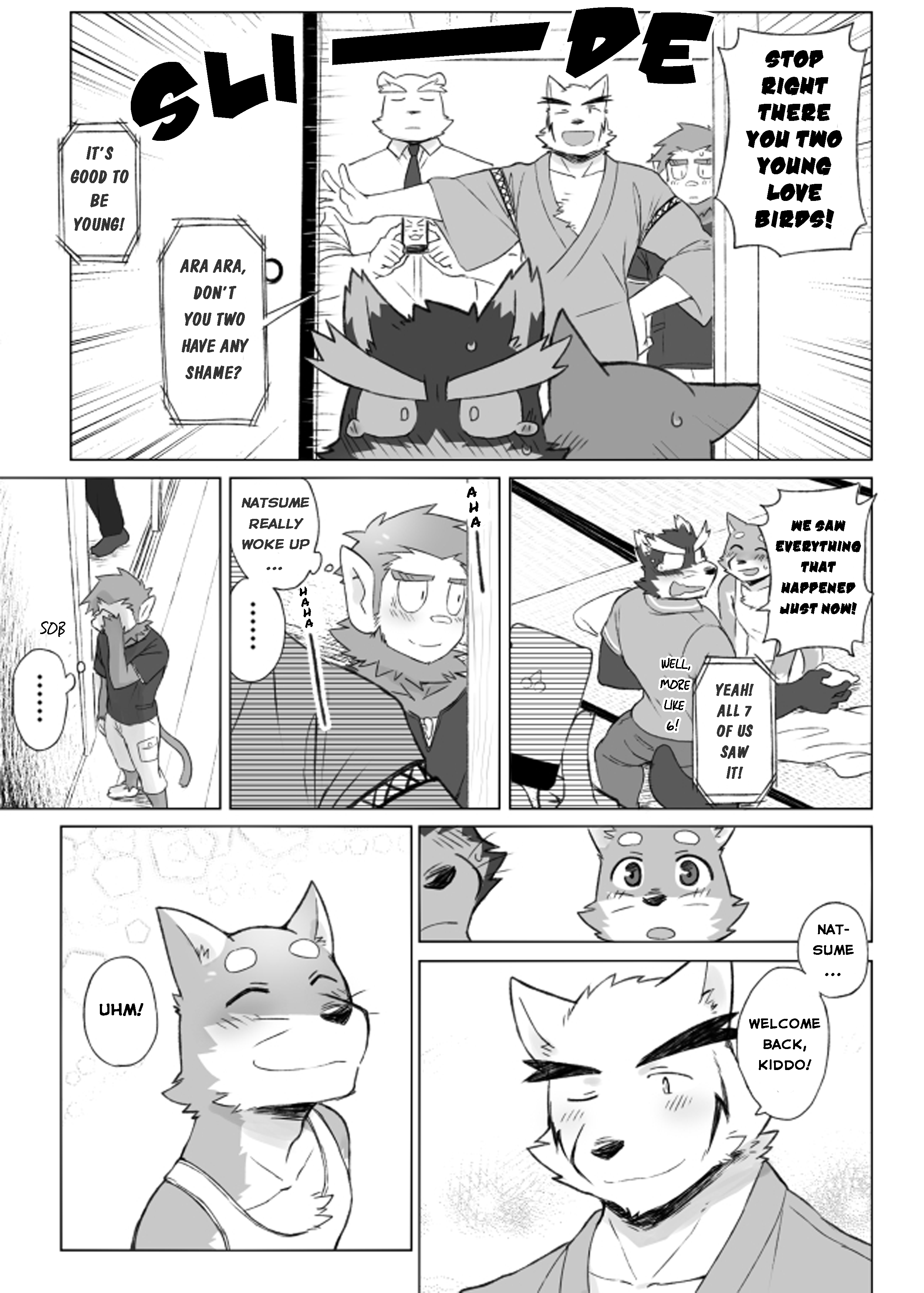 Tooboeブックマーク13-ブックマークをフォローする